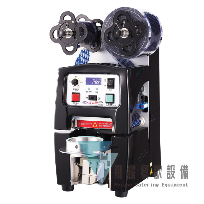 SM-989 桌上型封口機