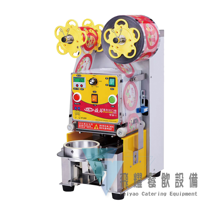 SM-899s 桌上型封口機