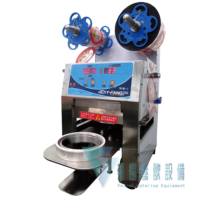 SM-58M 桌上型封口機