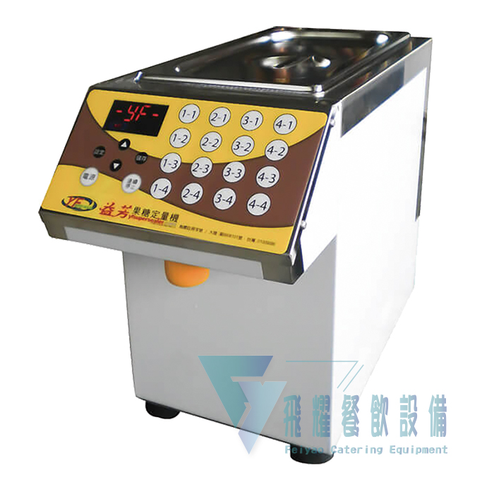 FM-9CSNS 果糖定量機