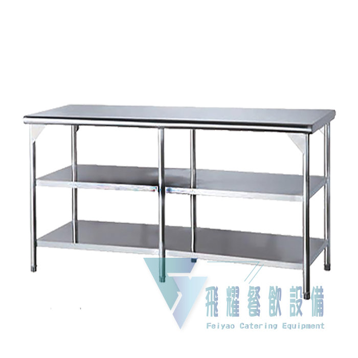 ST-152 不銹鋼三層工作台
