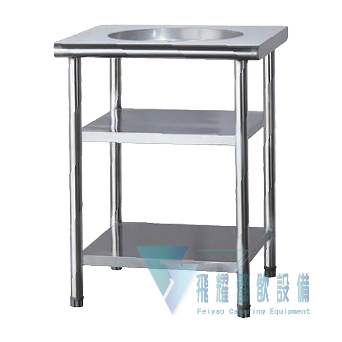 ST-154 不銹鋼工作台開保溫鍋孔