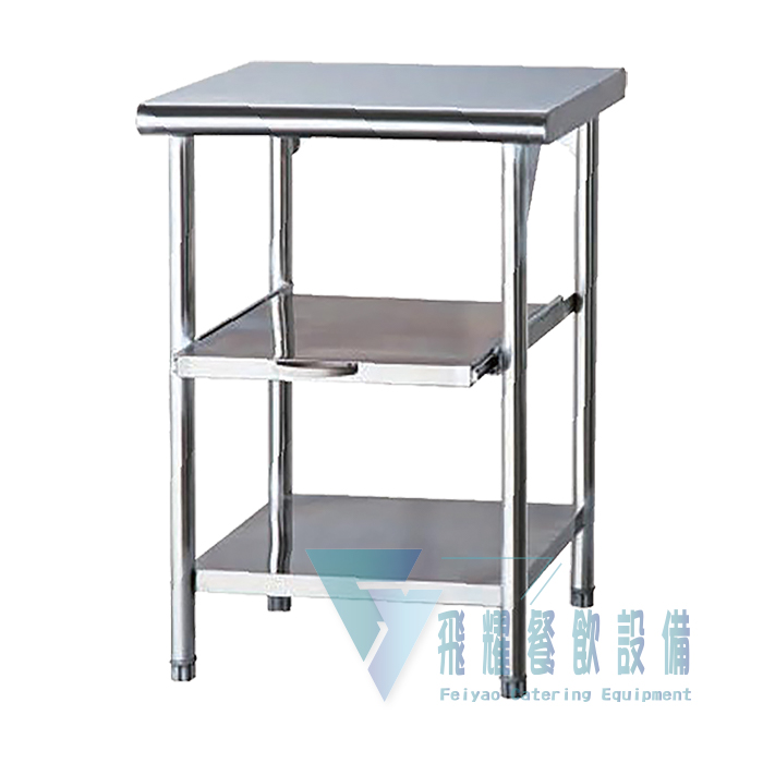 ST-155 不銹鋼工作台中層活動板