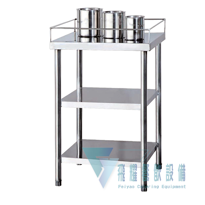 ST-074 不銹鋼酌料台