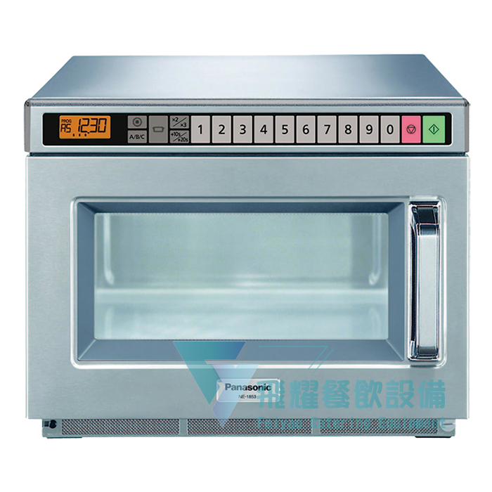 NE-1853 微波爐