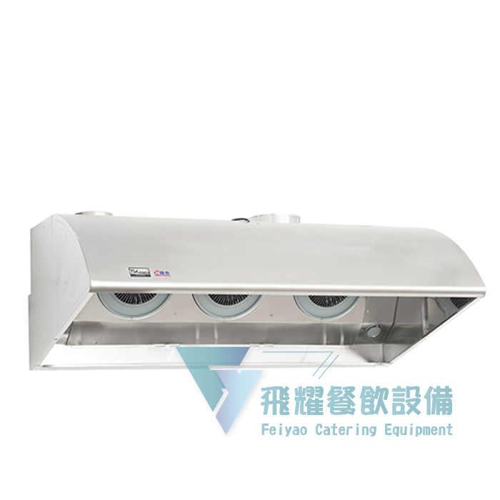 RHS-192 抽油煙機