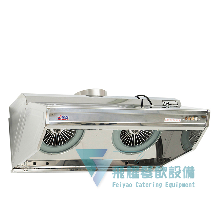 RHS-1220 抽油煙機