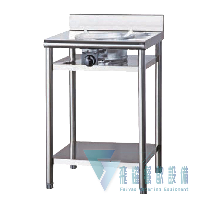 CB-141 簡易式單口炒台
