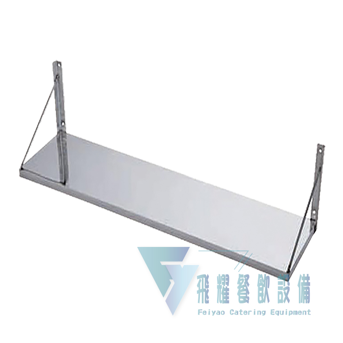 SP-146 不銹鋼平板壁架