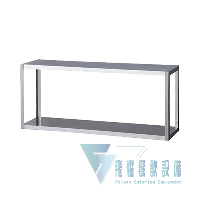 SP-147 不銹鋼雙層平板壁架