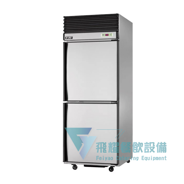 RFR-250A 風冷雙門凍藏冰箱