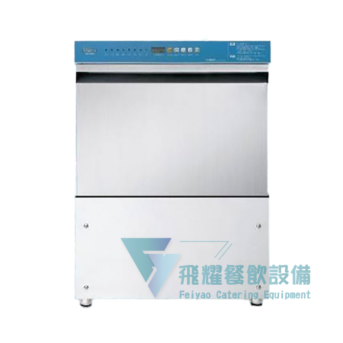 DWO-9600 櫃檯式洗碗機