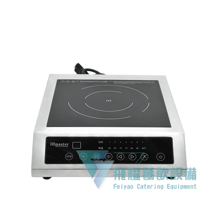 ICC-3500 電磁爐