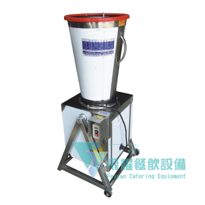 DMY-002 大型白鐵果汁機