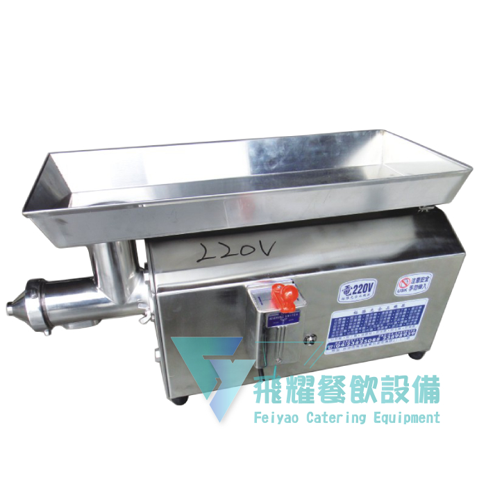 DMY-044 電動榨汁機