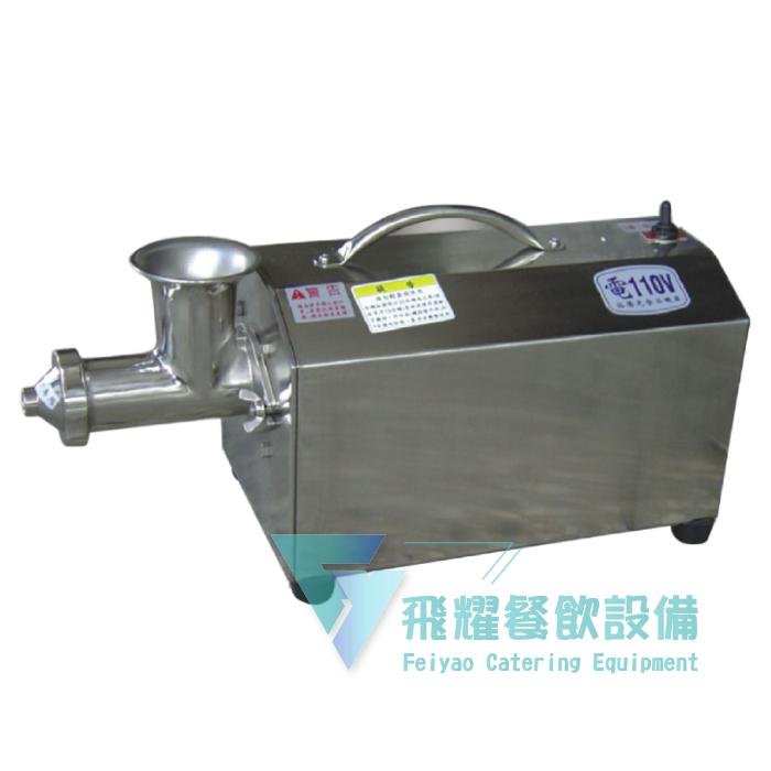 DMY-098 電動榨汁機