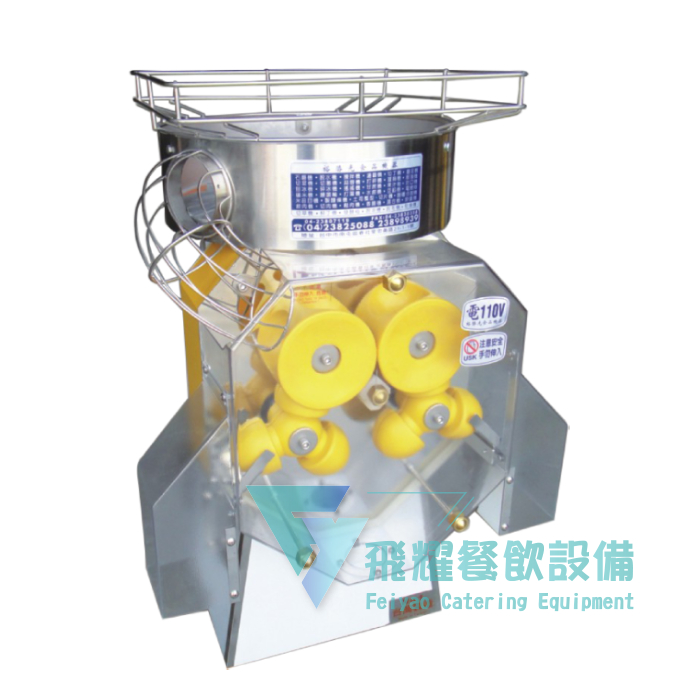 DMY-120 全自動壓汁機