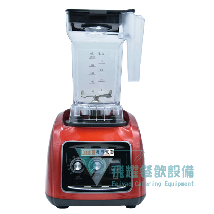 LMK-888N 調理冰沙機