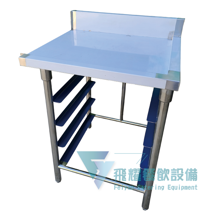 STF-004 洗碗機用工作台